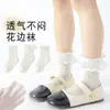 Calcetines para Niñas Verano Tipo Fino Estilo Princesa de Encaje Calcetines para Niños Malla Ligera y Transpirable Calcetines para Bebé al por Mayor