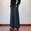 Pantalones de chándal grises de peso pesado de pierna recta con caída, de estilo americano y modernos, para hombre y mujer, pantalones largos casuales holgados de pierna ancha para otoño
