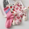 Fábrica de Origen Calcetines para Adulto Personalizados Estilo Japonés Versátil Montaña Nevada Mismo Estilo Pareja Transpirables Calcetines de Tubo Medio Embalaje al Por Mayor
