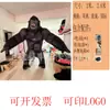 Disfraz de Marioneta Caminante Inflable Coco Melon Super Baby Jojo de Dibujos Animados Lindo para Eventos y Actuaciones