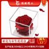 Caja de flores inmortal de acrílico Zhengzhou Hongburn, caja protectora de plexiglás transparente de alta transparencia, embalaje de floricultura personalizado