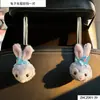 Nuevo Gancho para Guantera de Coche con Linda Muñeca Stellalou, Gancho Multifuncional para Asiento Delantero con Acabado de Alta Gama, Adecuado para Niñas