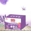 Tienda insignia de la marca Jabón para ropa Libai jabón para ropa interior jabón para ropa de lavanda jabón transparente 101g-4 piezas * 2 paquetes