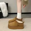 Botas de Neve Quentes de Pelúcia com Solado Grosso para Aumento de Altura Femininas 2026 Novo Inverno Casual Slip-on Cano Curto com Pelo Botas de Algodão