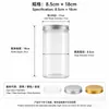 Potes selados transparentes de PET em estoque, boca de 85mm, potes de armazenamento à prova de umidade para alimentos, potes de plástico para lanches e produtos secos, potes vazios