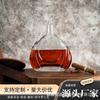 Botellas de Vino de Vidrio Creativas, Botellas de Vino Extranjero, Botellas de Vino de Frutas, Botellas de Licor de Whisky, Botellas de Vidrio Transparentes, Botellas Vacías, Se Pueden Probar