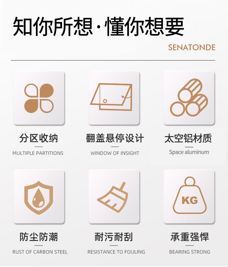 铭领黑色详情_02.jpg