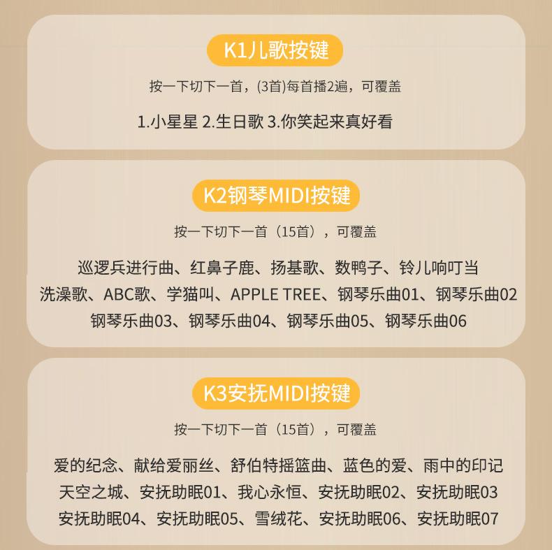 小蜜蜂多功能手机_r5_c1.jpg?x-oss-process=image/format,png