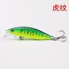Cebo Luya, microobjeto Mino, tiro largo, sumergido, agua temblorosa, hundimiento lento, 5 cm, 3,7 g, cuentas, pez mandarín de ojos rojos, lubina, capa de natación completa