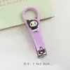 Cortador de Unhas Desenho Animado Fofo com Capuz e Limpador de Ouvido, Cortador de Unhas Portátil para Uso Doméstico, Pequeno Cortador de Unhas para Meninas, Atacado