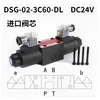 Válvula Direcional Solenoide Hidráulica Dsg-02-3C2-Dl-D24 3C4 3C6 2B2 3C3 Lw A220 01