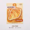Cute Little Bread Bloc de Notas Adhesivas Estilo Ins Estudiante Puede Arrancar N Veces Nota Adhesiva Papel Adhesivo Material para Cuaderno