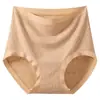 Ropa Interior de Algodón Puro de Cintura Alta con Soporte Abdominal para Maternidad para Embarazo Temprano, Medio y Tardío, Pantalones Cortos Antibacterianos de Algodón Completo para Cubrir las Caderas para Mujeres