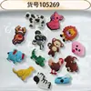 Kit de Herramientas, Sombrero, Casco, Moldeo por Goteo de Plástico, Zapato y Sombrero Moldeo por Goteo de Plástico, Diseño de Puntos Transparentes, Doce Signos del Zodíaco, Ropa para Niños, Productos Nuevos, Moldeo por Goteo de Plástico en Relieve, Diseño Nocturno Lateral