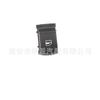 5K0959855 Es Adecuado para Volkswagen Tiguan Magotan Botón de Interruptor de Ventana Eléctrica de Puerta 5Nd959855 56D959855