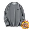 Camiseta de veludo dupla face masculina, manga comprida, base quente, camiseta para outono e inverno, gola redonda, camiseta interna, estampada, camisa pequena