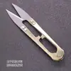 Materiais para Flores de Veludo DIY, Ferramentas para Iniciantes, Tábua de Rolagem de Filamento de Madeira Sólida, Escova de Cerdas de Javali, Grampos, Tesoura para Engrossar e Pontuar, Recozimento (Padrão)