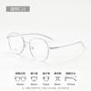 Gafas Kodixun estilo nuevo cara lisa pequeñas gafas moda mujer 2023 miopía populares 9525 grados