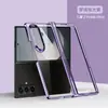 Nueva Funda Aplicable para Teléfono Samsung zfold8 zfold8ultra Pantalla Plegable PC Galvanizado Cáscara Dura Funda Protectora