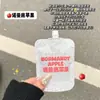 Libro Rojo Pequeño Corazón Jo Gato Momento Jazmín Fragancia Salvaje Perfume Crema de Manos Hidratante y Humectante