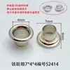 Ojalillos de Cobre de Alta Calidad de 7 mm de Ancho, Ojalillos de Hierro para Zapatos, Ojalillos de Aluminio y Accesorios con Pintura en Spray de Metal Zincado Adecuados para Bolsas y Ropa