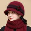 Gorro para personas de mediana edad y mayores, forro polar para exteriores, resistente al frío, tejido a la moda, gorro de lana cálido y sencillo, gorro de punto con pelo de conejo.