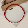 Pulseras de Pareja de Plata Rota con Hilo Rojo para Mujeres y Hombres, Pulseras de Amistad para Mejores Amigos, Pulseras Trenzadas Simples Vintage para el Año de Nacimiento