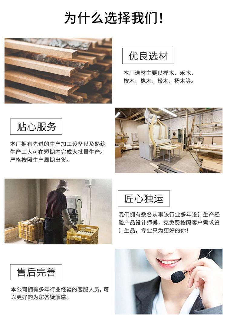 原木方块木珠_08.jpg