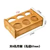 Soporte para vasos de chupito de bambú, soporte para vasos de licor, soporte para vasos de aguardiente, separador de vino, estante de bambú, soporte para vasos de traje