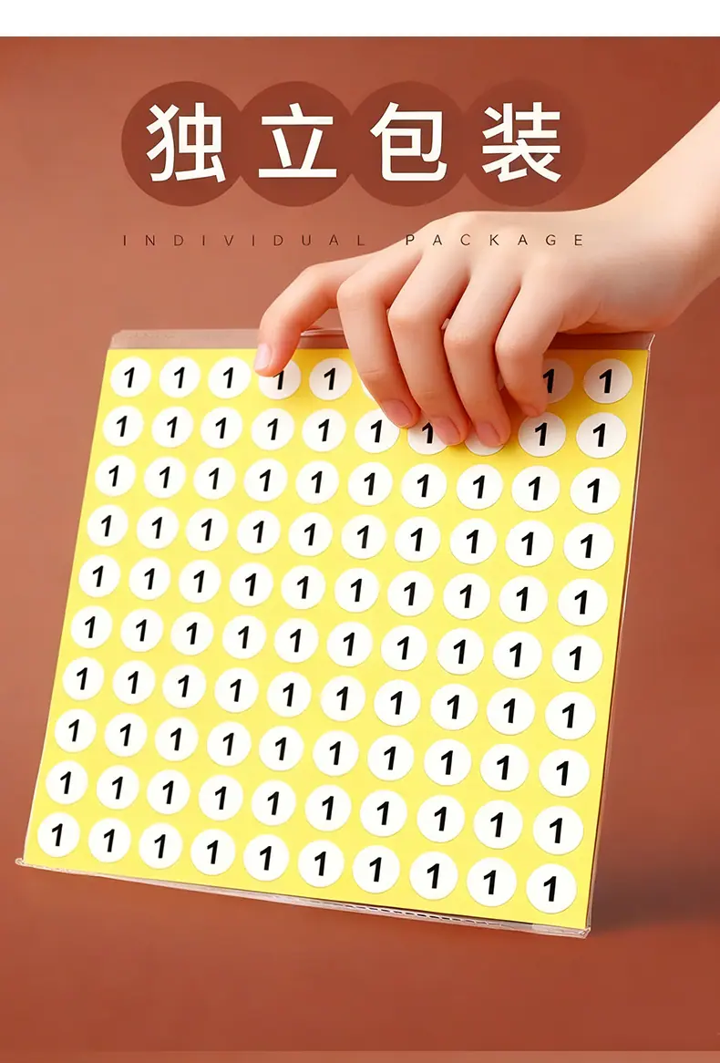 10数字详情_09.jpg