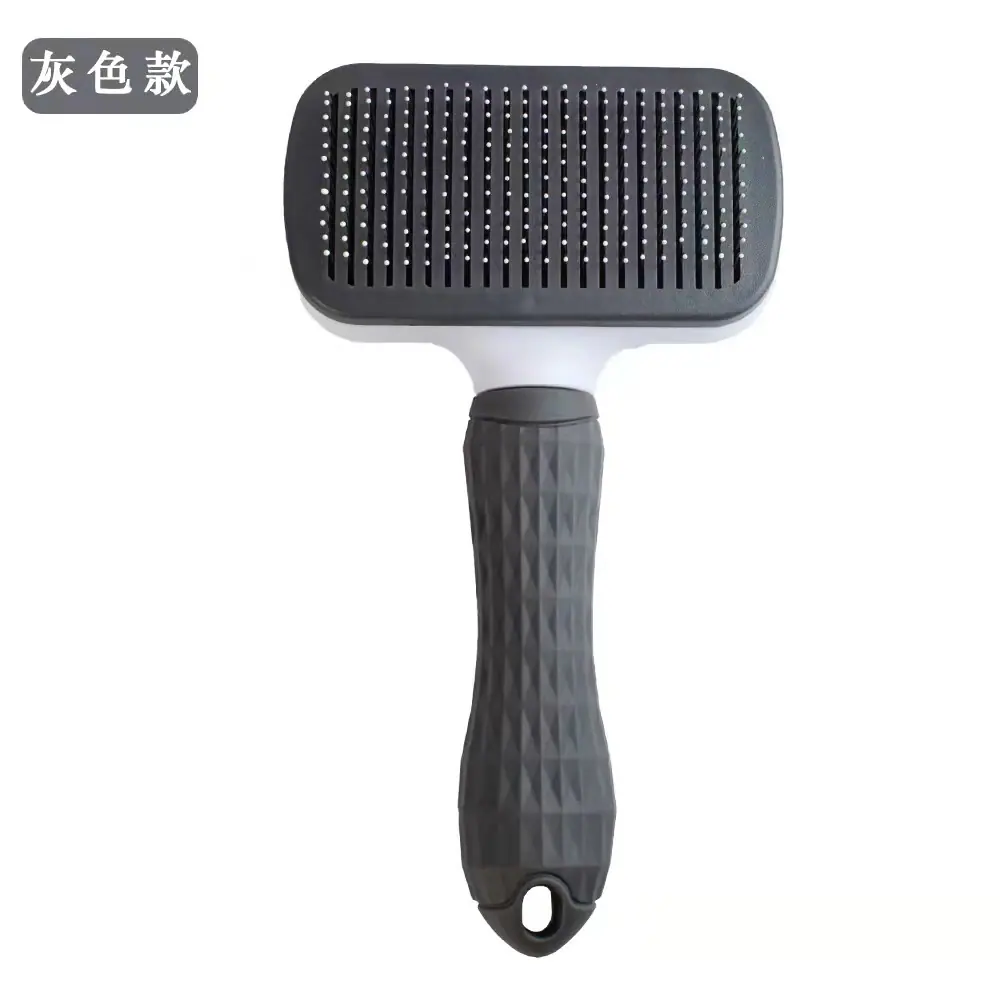 宠物用品