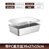Caixa de Conservação Espessa de Aço Inoxidável com Tampa Transparente de PP Caixa para Vegetais Marinados e Conservas Caixa para Conservação de Alimentos em Geladeira Comercial Freezer