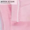 Cotoveiras esportivas de gel, meias meias de calcanhar de gel elástico macio, protetores de calcanhar de renda de gel macio anti-atrito