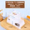 Caja de embalaje para rollos de pastel al estilo japonés, rollo de dragón de ensueño, rollo de cuero de tigre, rollo suizo, embalaje para postres, caja de embalaje desechable