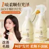 Entrega em 48 horasO Spray Hidratante Leave-in para Cabelos Yanqi com Queratina melhora o frizz, o ressecamento e as pontas duplas, deixando o cabelo com uma sensação refrescada