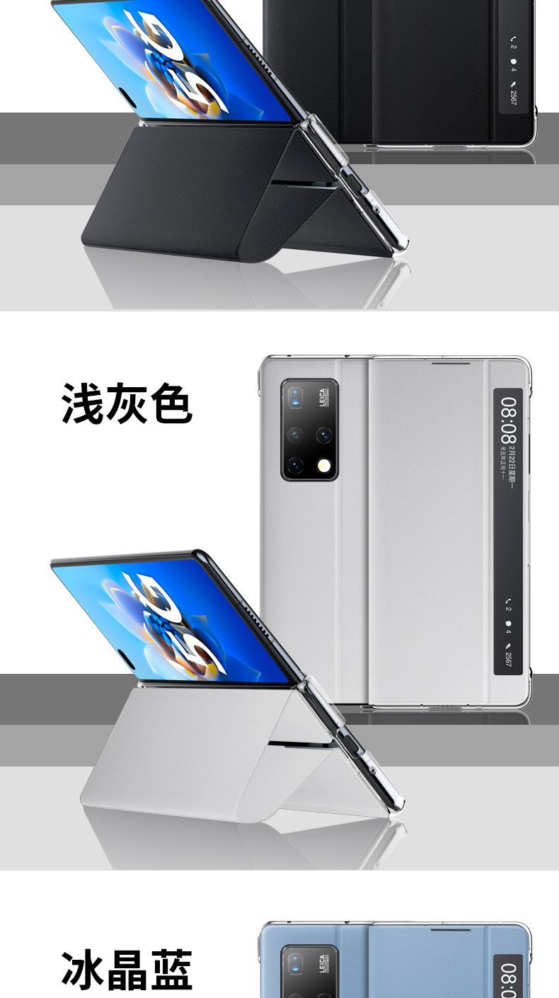 详情页_09.jpg