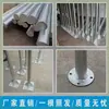 Soporte de fijación para brida de tubería galvanizada, poste de fijación para señal de columna de tubería de acero galvanizado, pre-empotrado con base y fijación de chasis