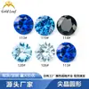 Colección de color cristal afilado redondo zafiro artificial piedra suelta anillo superficie puntiaguda azul cristal afilado fabricantes en stock al por mayor