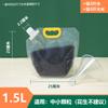 Bolsas para Empaque de Granos, Bolsas de Empaque Selladas a Prueba de Humedad y Engrosadas, Empaque tipo Satchel Autoportante para Arroz, Bolsas para Granos para Entrega