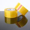 Fita adesiva transparente selante 4,5cm * 12 espessura embalagem expressa cola de vedação rolo grande amarelo papel adesivo fábrica atacado