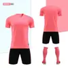 [Fábrica Jinrui] Entrenamiento de Fútbol Secado Rápido Uniforme de Juego para Entrenamiento de Adultos Traje de Secado Rápido Ropa Deportiva para Entrenamiento de Estudiantes