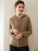 Novo Cardigã de Cashmere com Capuz Feminino Suéter de Tricô Solto Jaqueta com Capuz de Tricô Top Elegante Outono e Inverno para Mulheres