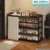 Zapatero para uso doméstico, multicapa, resistente y duradero, con un diseño simple, a prueba de polvo y con una cubierta para privacidad, ideal para uso en interiores y adecuado para apartamentos de alquiler