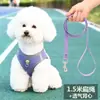 Correa para Mascotas Nylon Reflectante Telescópica Correa para Perro Estilo Arnés Chaleco Teddy Bichón Pomerania Arnés Reflectante