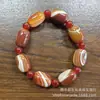 Pulseras para Hombres y Mujeres de Cuentas Dzi Sanjiu del Tíbet Pulsera de Estilo Étnico Retro Patrón de Dragón Rojo y Amarillo Cuentas Cilíndricas de Ágata Flor de Hielo