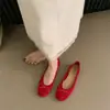 Textura de piel de cordero~Zapatos planos de slip-on con lazo de estampado de leopardo plano francés de corte bajo para mujer punta redonda zapatos de noche mocasines