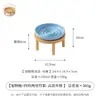 Cuenco circular de color sólido para alimentación lenta con soporte para cuenco cuenco de cerámica para gato cuenco para perro cuenco para mascotas antivuelco cuenco para alimentación lenta anticomida cuenco para lamer