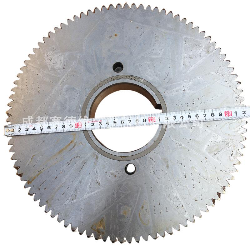 阿特拉斯空压机齿轮一对1621242400 16212425