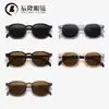 Gafas de sol poligonales coreanas personalizadas para hombre con patillas de placa, Gafas de sol polarizadas retro de moda para mujer, Tendencia de celebridad de internet 8609