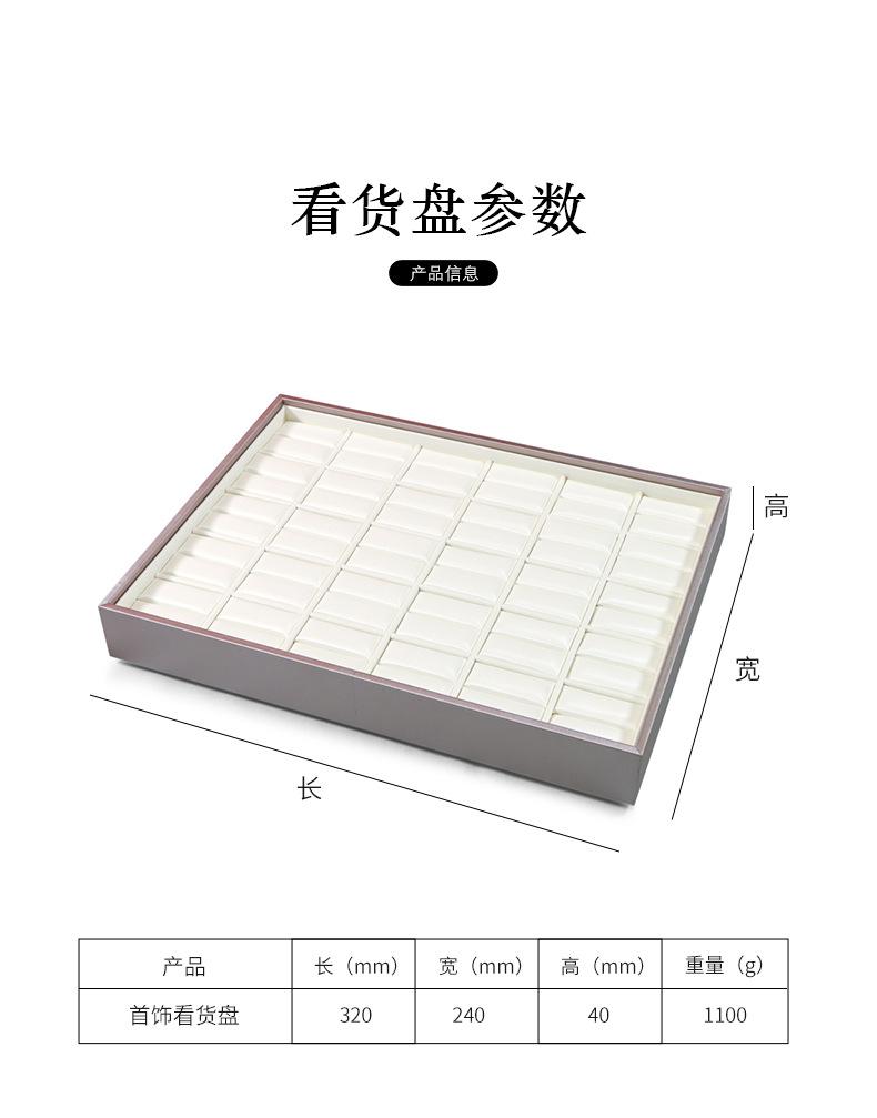 详情_06.jpg